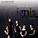 이니스 이미지