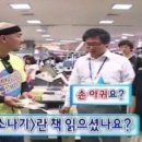 사뿐사뿐 이미지