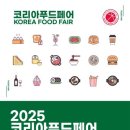 세화코리아 이미지