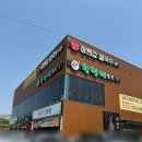 천안동남-F0073 | 천안 구성동 칼국수 맛집 부모님과 식사 장원갑칼국수 솔직후기