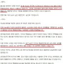 다자녀 특별공급 미달 속출.. "두 자녀부터 줘야" 이미지