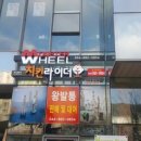 몬스터왕발통 네이버블로그