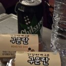영흥고 뒤 목포교회 | [목포/진도 #01] 누가 목포를 만만하게 봤는가