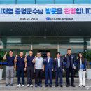 디엔피코퍼레이션