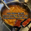 공원로339번길 이미지