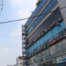 쭌 당구클럽 이미지