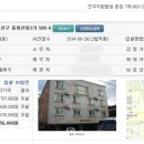 완산-144 이미지