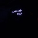 오늘와인한잔 - 구리시 검배로6번길 7 | 오늘와인한잔