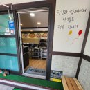 거장물총칼국수 이미지