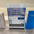 서울더정성치과 이미지