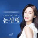 위드셀