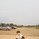 대산체육공원 이미지