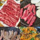 부영생고기식당 이미지