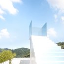 오버더썬 티스토리