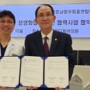 호남메디케어 이미지