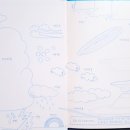주식회사 요리조리 이미지