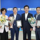 ㈜상지종합건설 이미지