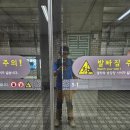 황토발짚신 | (대중교통으로 떠나는) 문경새재 과거길 트레킹(교통편,구간별 실제시간등 톺아보기 )