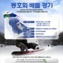 크로스디비 이미지