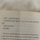 꿈을파는빈티지샵 이미지