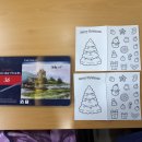 산들요양병원 이미지