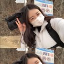 가지산 이미지