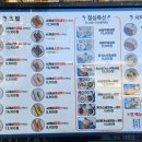 한솥 양주고읍점 네이버블로그