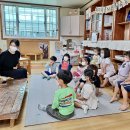 꼬마코끼리가는길 이미지