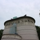 대한광복단기념관 이미지