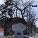 측도아라 이미지