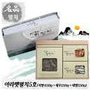 오성수산 이미지