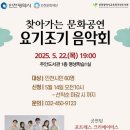 주안도서관 이미지