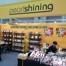 개밥주는여자 이미지