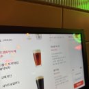 토마토아트유치원 | 소개팅장소로 추천하는 아트몬스터 을지로 피자 수제맥주 맛집 추천