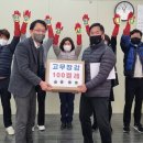 산내동 행정복지센터 이미지