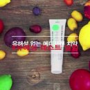 메디프랜 이미지