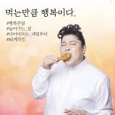 비포에프터 이미지