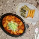 청조 | 시흥 24시간 영업 정왕동 맛집 청조닭도리탕 포장 솔직 후기!