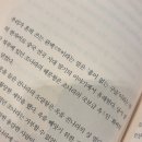 아미쿠스짐 | 250419