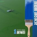 파란디자인 이미지