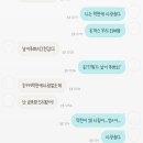 사람옵다 네이버블로그