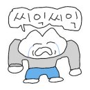 천호파크 이미지