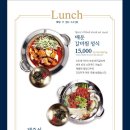 신도세기 판교역점 이미지