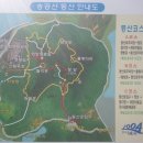 압해도