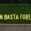 하단덴바스타호텔 이미지