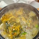 설악양평해장국
