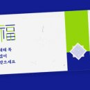 나눔디자인 이미지