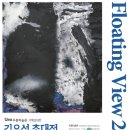 우종미술관 네이버블로그