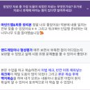 정윤정 | 대전외고 영어 내신대비 방법과 출제 경향 [대훈학원 정윤정 영어]