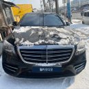 벤츠 S350d(W222) 트렁크 안 닫히는 증상 수리 이미지